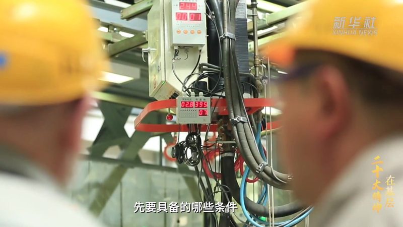 中小企业BI数据安全方案：构建企业数据安全的坚实防线