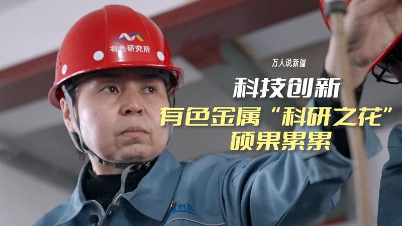 人工智能应用实战书籍，助力企业技术升级