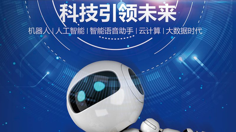 政企态势感知平台怎么选